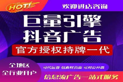 案例分享：竞价推广助力企业实现品牌升级